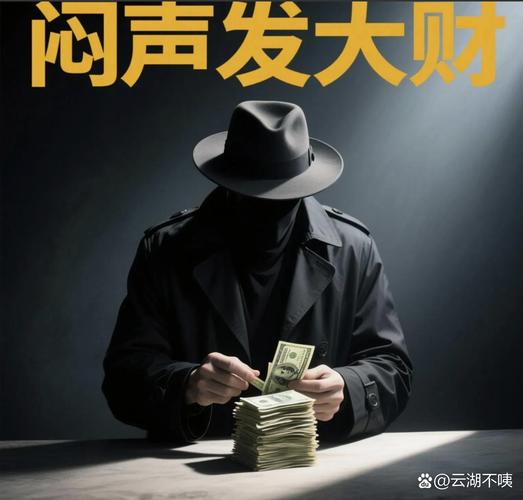 解题大师赚钱版男人版缩略图