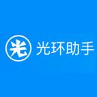 万能加速器2.0光环加速版缩略图