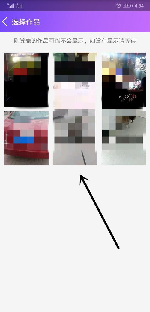 要火社区免费安装