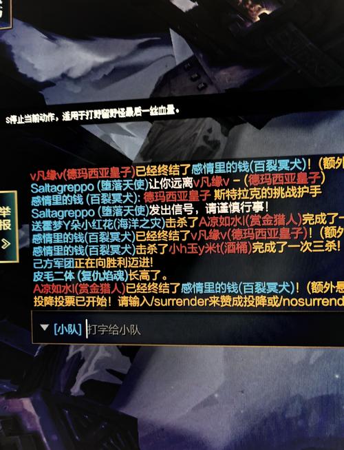 lol跳ping严重解决方法安卓下载真人版游戏截图