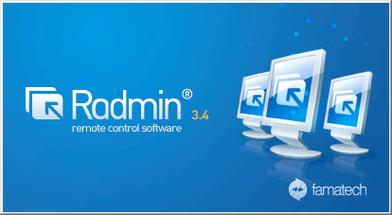 radmin使用教程华为版游戏截图