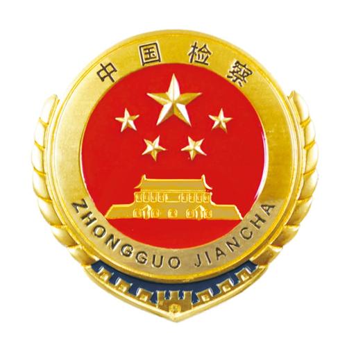 黄油入境检察官修改版无限次数内置版游戏截图