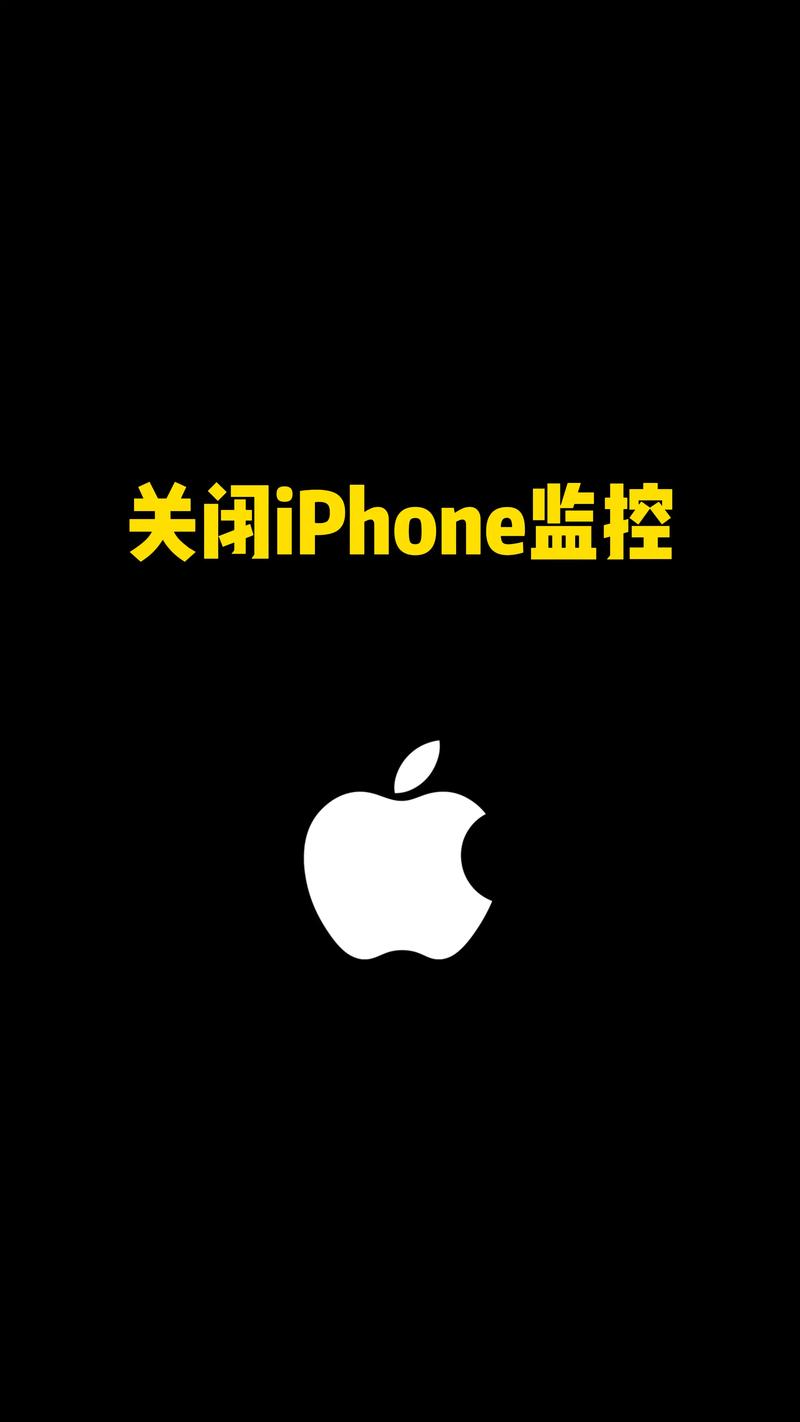 苹果手机提示关闭网络代理黑色版免墙版游戏截图