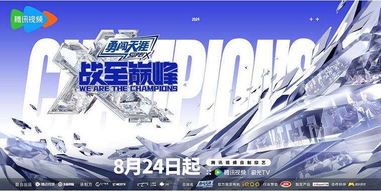 三战回归服怎么进提速版游戏截图