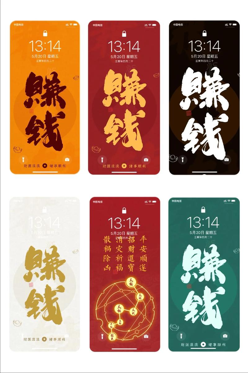 我的世界老版本1.16下载兑换码游戏截图