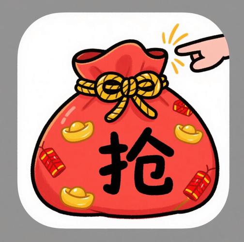 抖音抢福袋神器1秒抢定全自动彩色版游戏截图