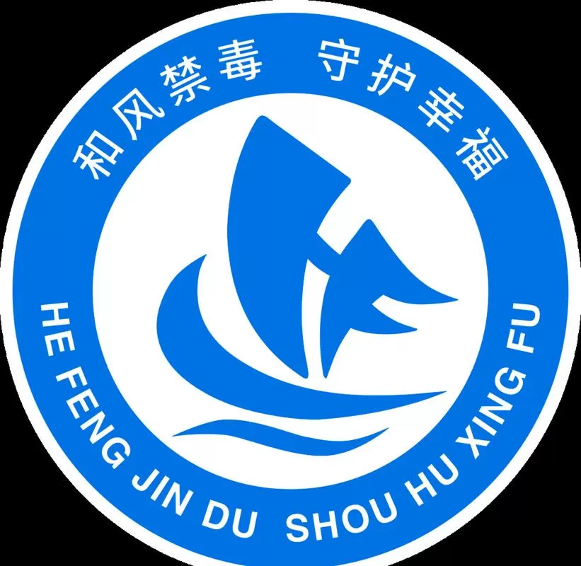 免费无毒免下载