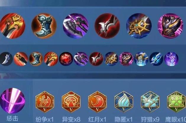 新版李白连招口诀