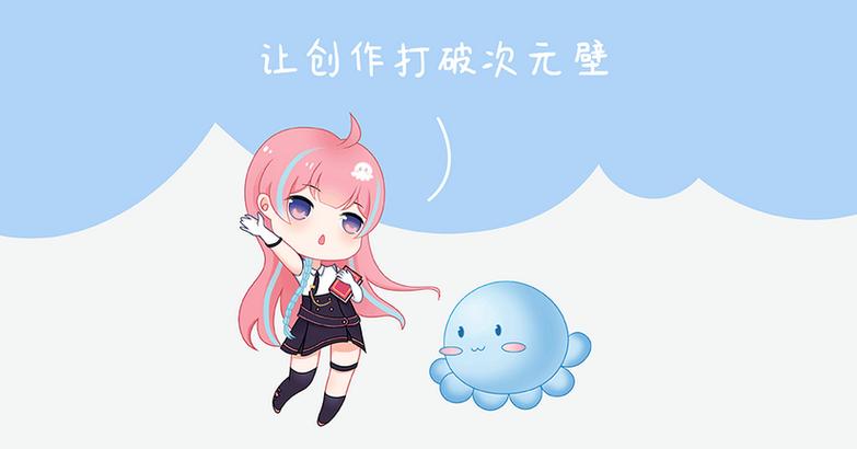 次元姬破解版无限书币下载缩略图