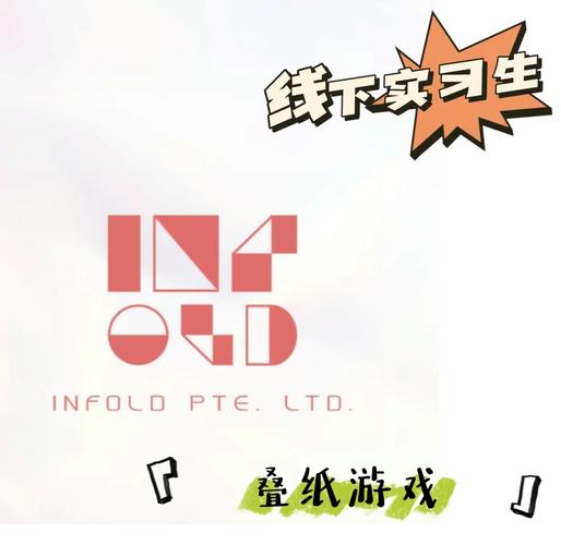叠叠高游戏游戏截图