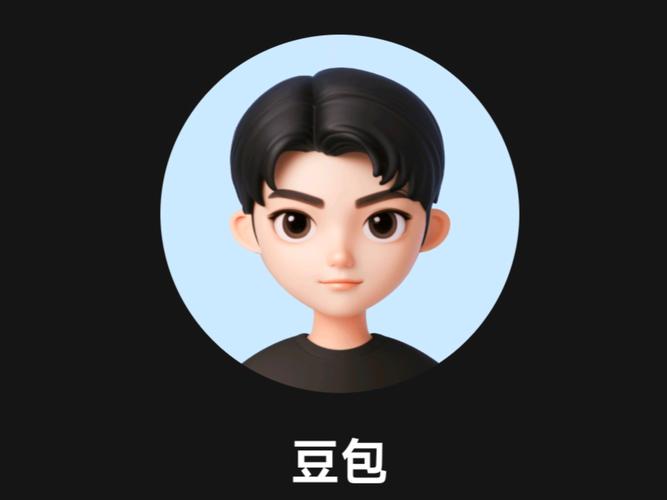 豆包怎么生成语音图标