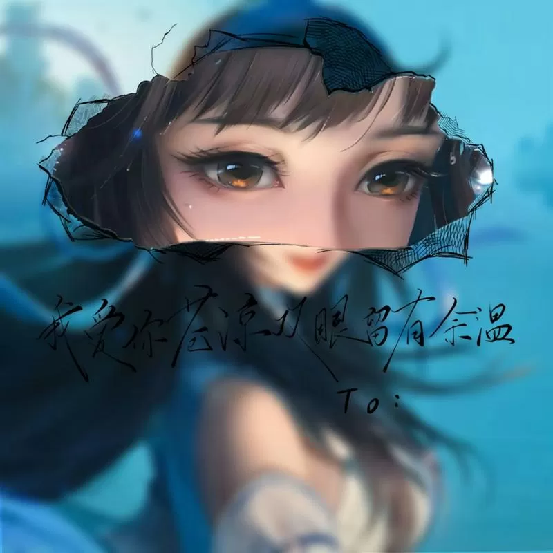 王者西施触摸模拟器游戏截图