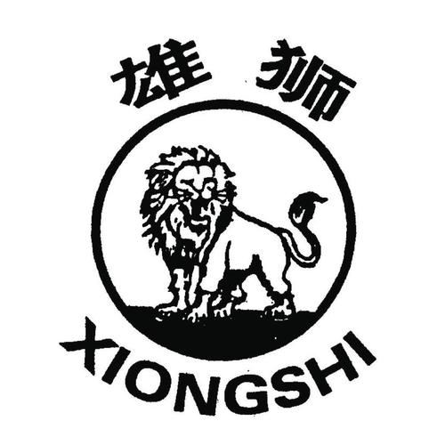雄狮影视游戏截图
