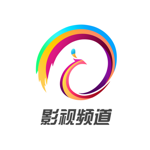 云影视界游戏截图