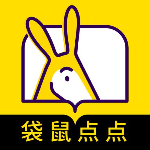 袋鼠点点短视频游戏截图
