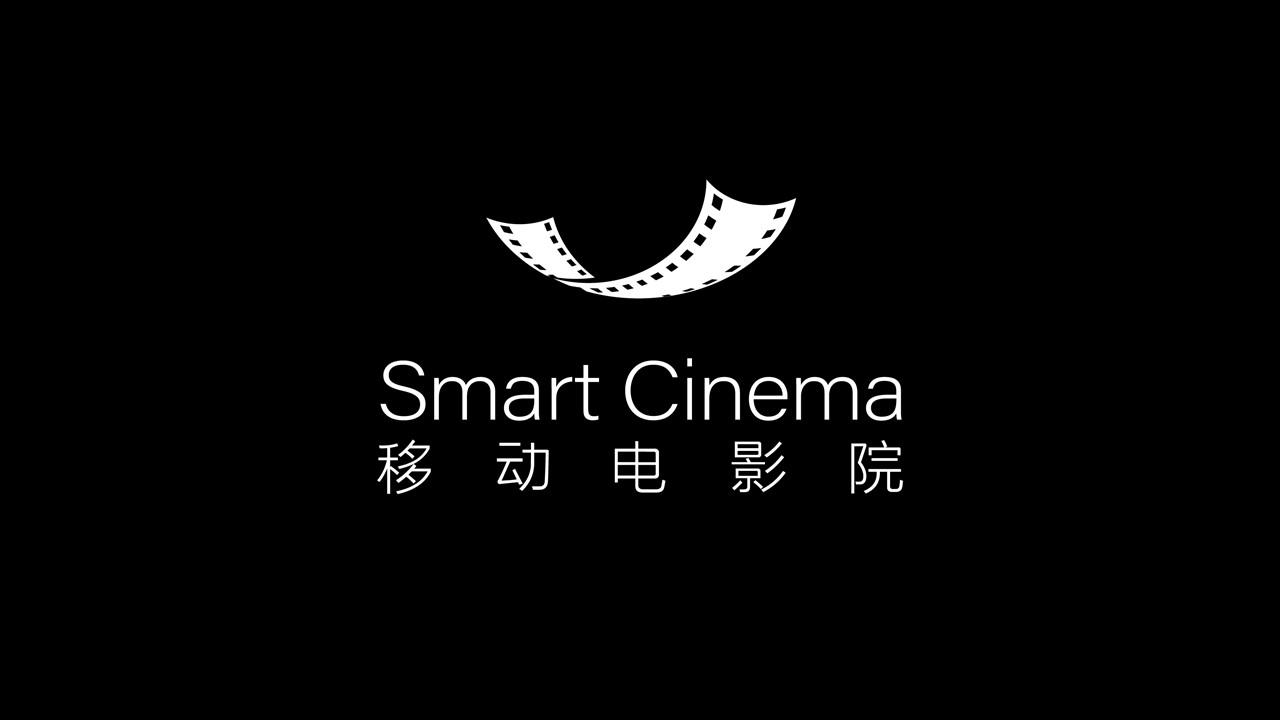 移动电影院永久免费版游戏截图