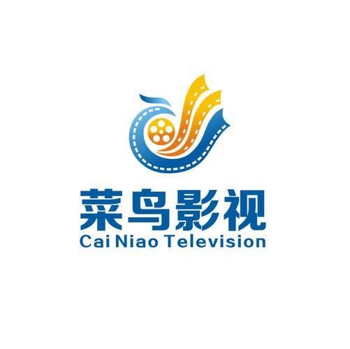 驿站影视游戏截图