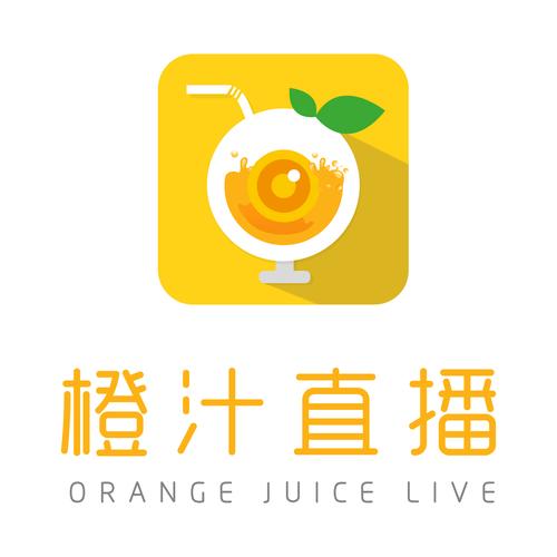柑橘直播游戏截图