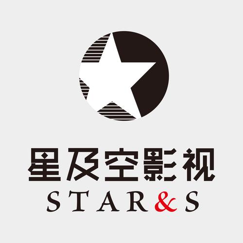 星星影院游戏截图