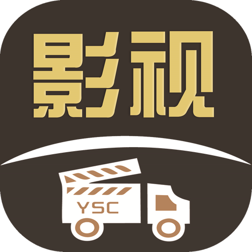 影视车游戏截图