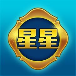 星星娱乐缩略图