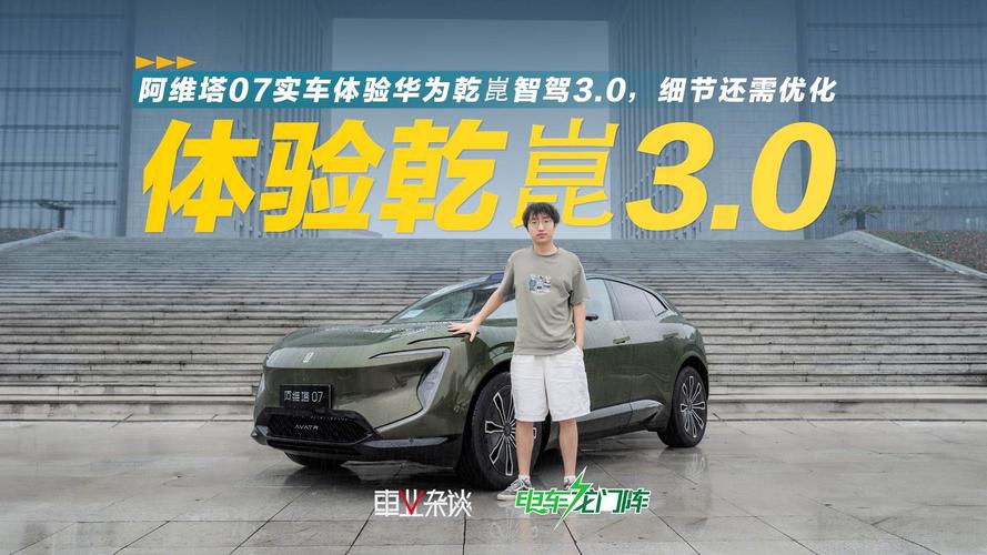 17·C13起草视频游戏截图