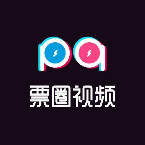 票圈视频游戏截图