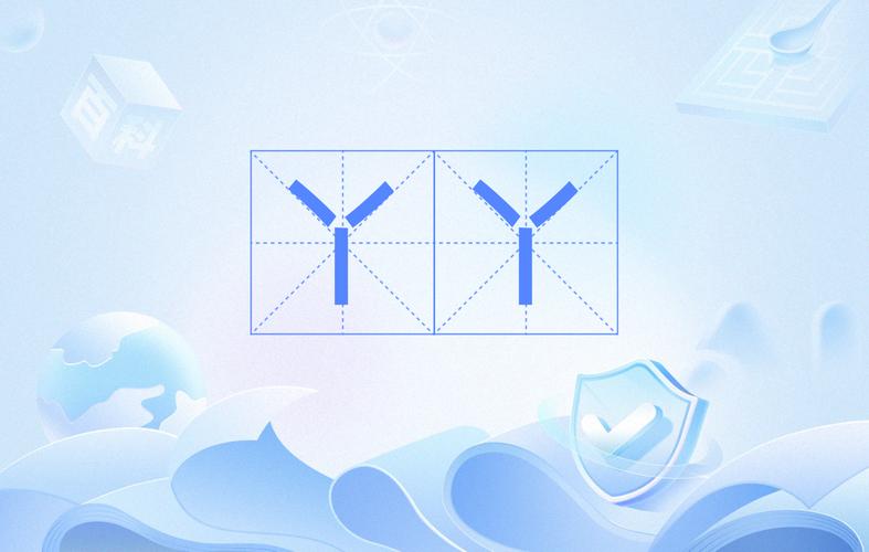 丫丫视频游戏截图
