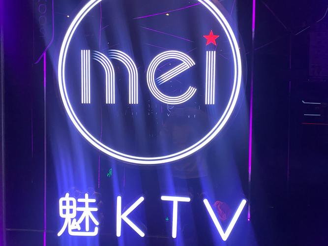 花魅视频游戏截图
