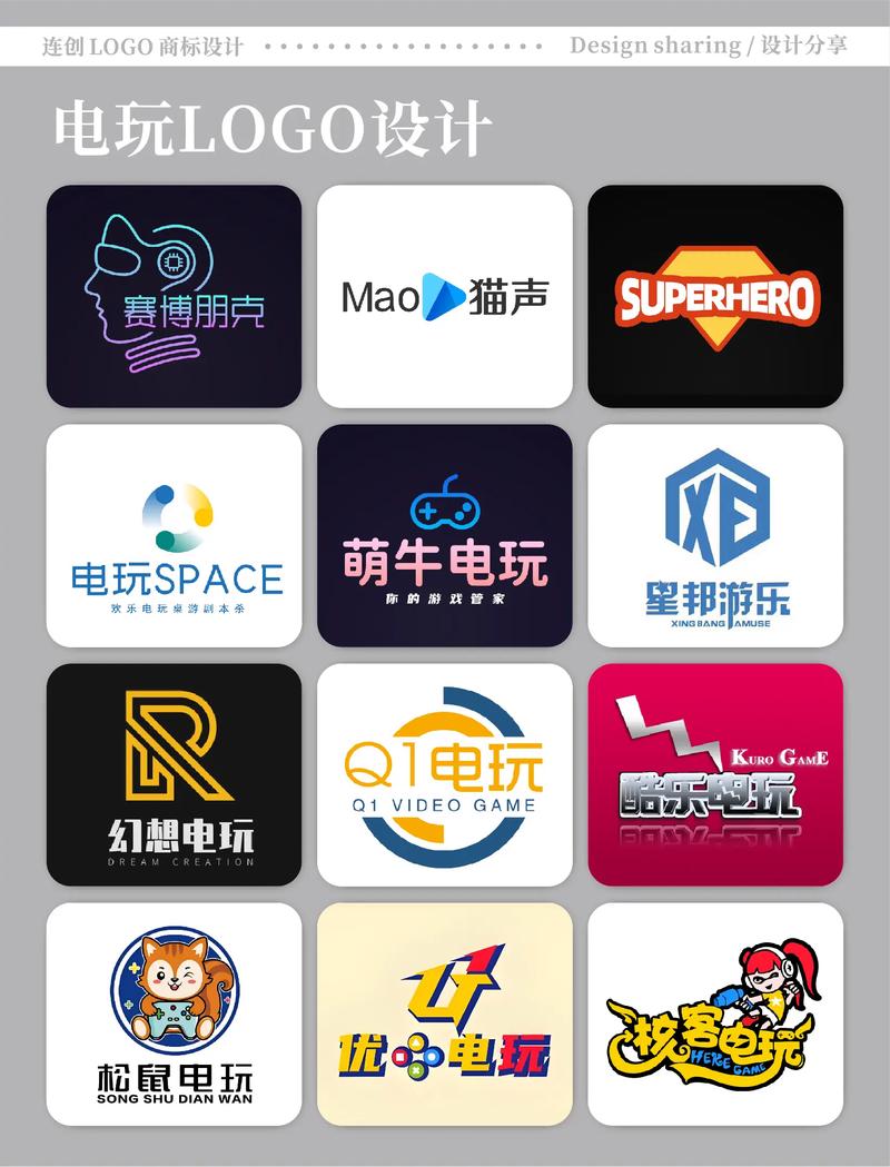 168电玩城游戏截图