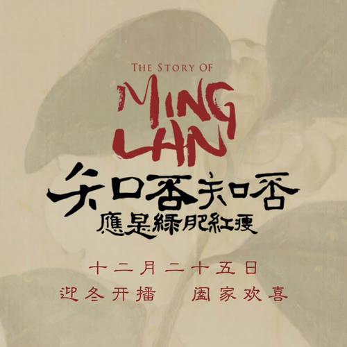 知否娱乐游戏截图