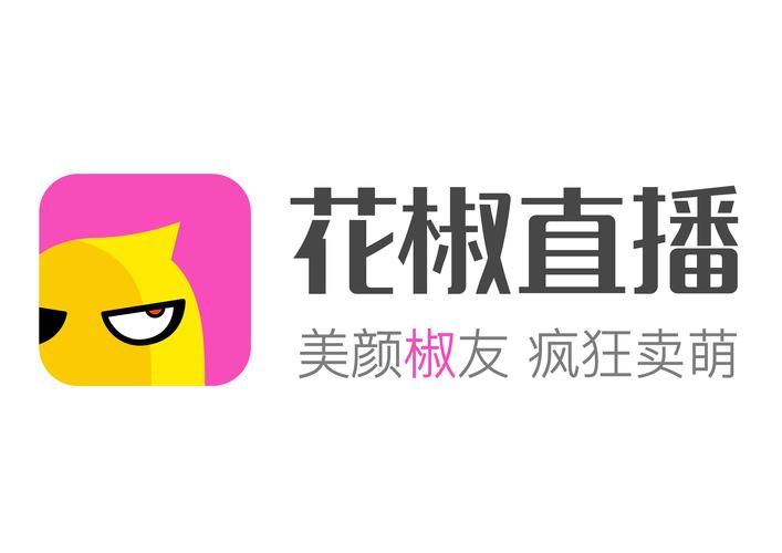花椒视频游戏截图