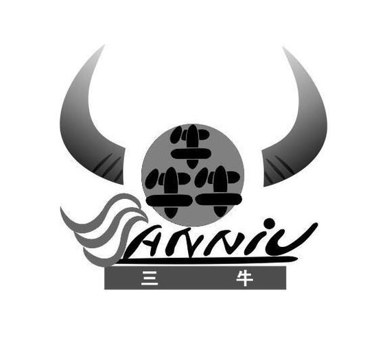 三公牛牛游戏截图