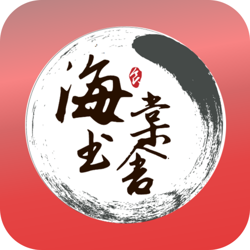 海棠小说网hai缩略图