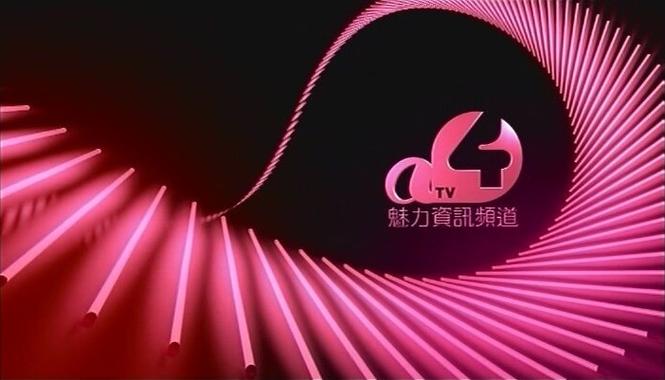魅力视频游戏截图