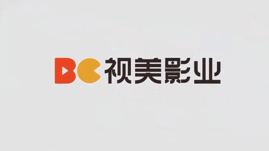 美视视频游戏截图
