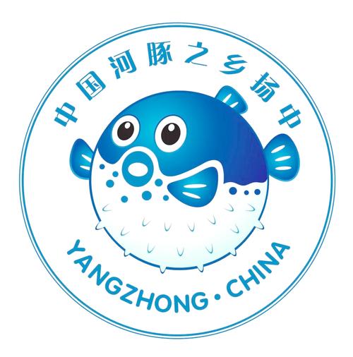 河豚视频游戏截图