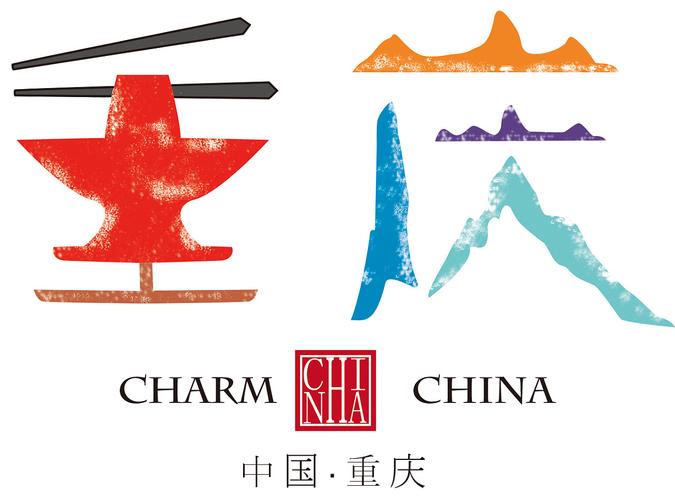 重庆长牌游戏截图