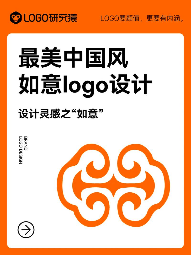 如意影院游戏截图