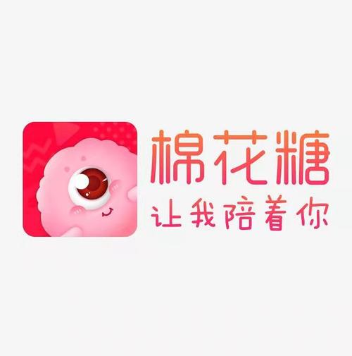 花糖直播游戏截图