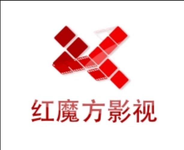 魔方影视