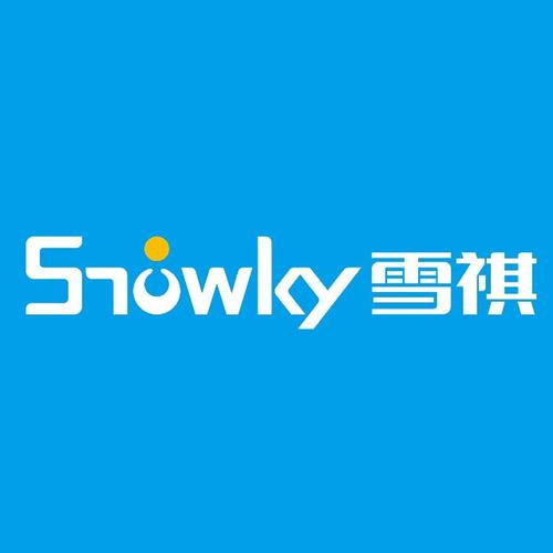 若雪影视游戏截图