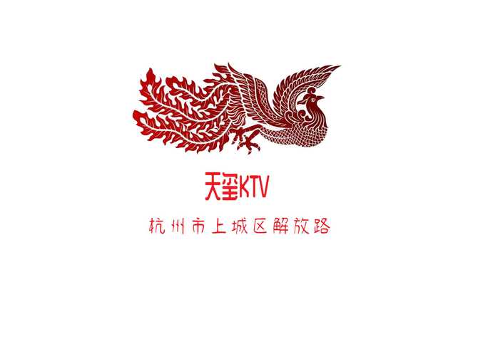 天玺影院游戏截图