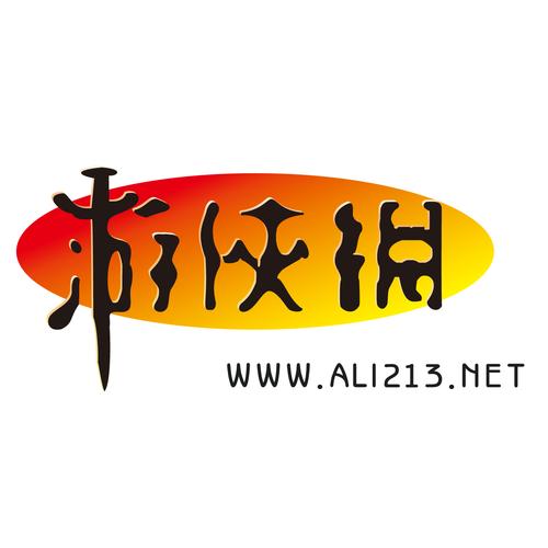 游侠影视游戏截图