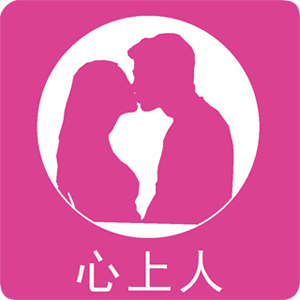 心上人视频游戏截图