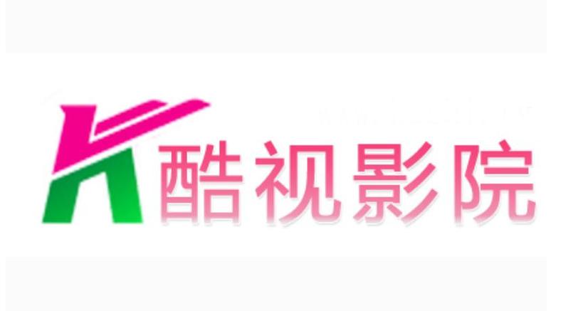 酷七影院游戏截图