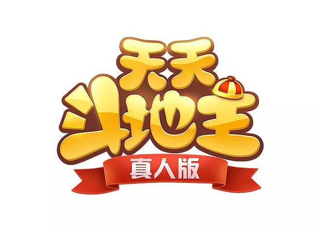 郡宝天天斗地主图标