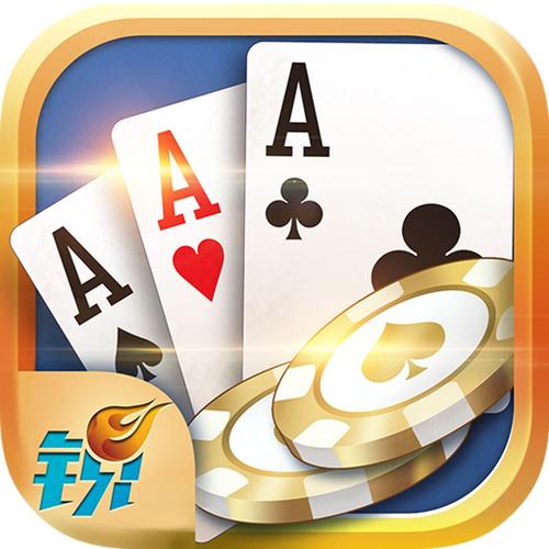锐游三张牌缩略图
