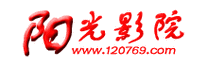 阳光影院提米版游戏截图