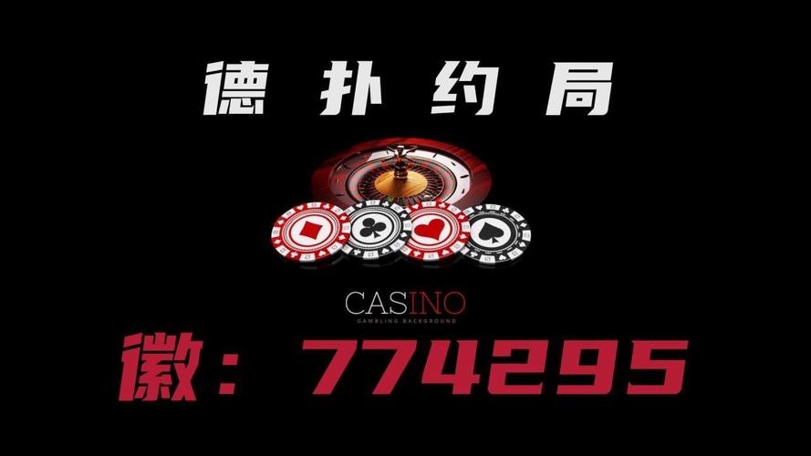 sohoo德州竞技联盟
